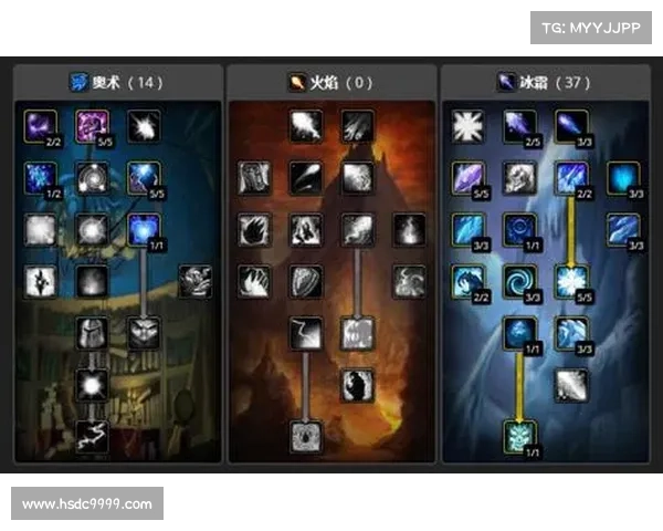 魔兽世界怀旧服：法师天赋技能重置，掌握灵活战术